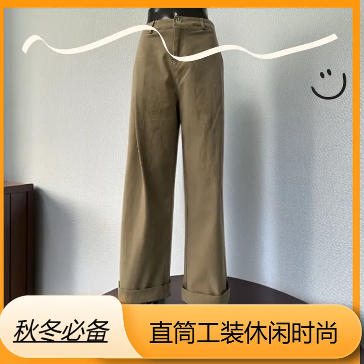 纯色口袋弯刀工装裤秋冬休闲长裤