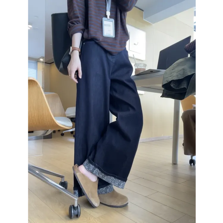 设计感腰果花撞色翻边阔腿牛仔裤女秋季宽松遮胯高腰垂感文艺长裤
