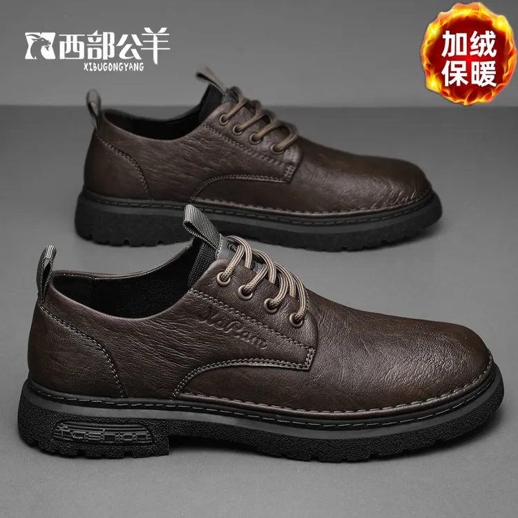 西部公羊牛皮男鞋秋冬真皮手工缝线商务休闲舒适时尚软底增高皮鞋商品图