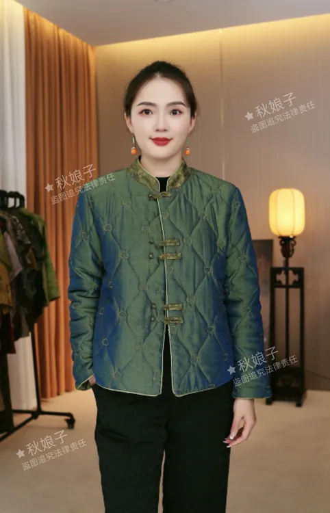 【彩云归-高定棉服】新款典藏刺绣加厚两面穿棉服GT738