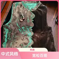 女国风宽松型百搭风马夹优雅风马甲中式复古中国风