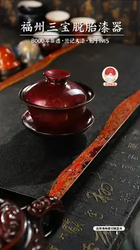 一物一拍 以商品图片为主