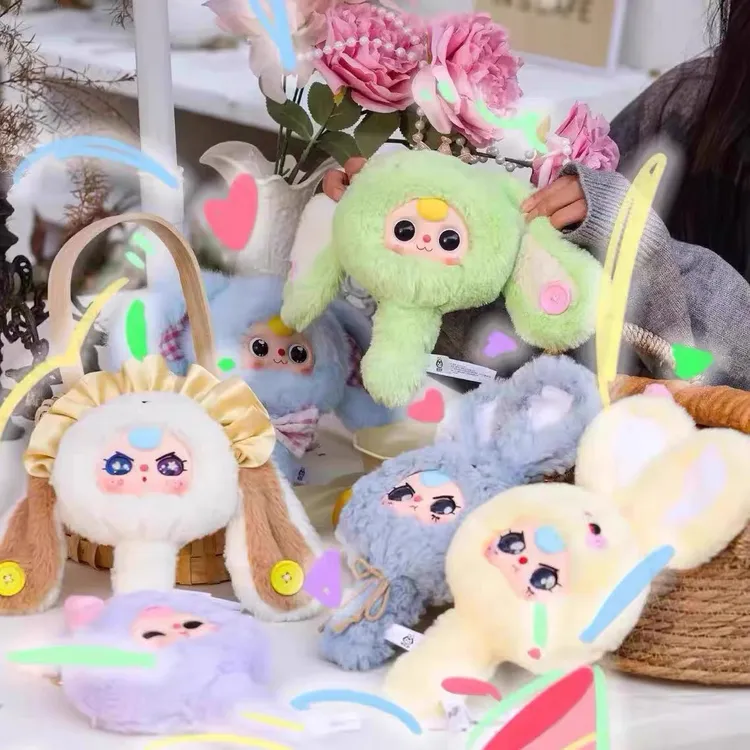 【正版】娃三岁-魔镜啊魔镜赠品为梳子盲盒毛绒摆件