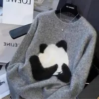 线下款！【大熊猫】中长款秋冬圆领提花长袖针织衫秋冬女士毛衣-576