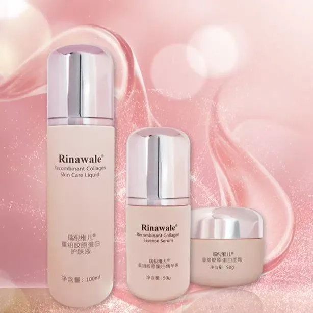 瑞倪维儿重组胶原蛋白套盒