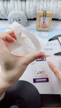 石英质玉手镯未镶嵌多样性发货L253
