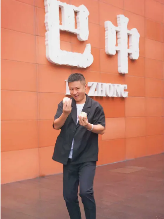 李子局长推荐老面黑猪肉小笼包美味速冻早餐包半成品顺丰发货