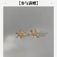 XUPING/旭平首饰 合金仿珍珠耳饰 秋上新气质耳钉GDM X000641911