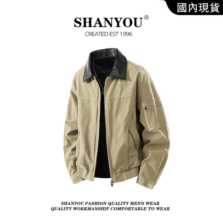 美式潮牌飞行夹克男士春秋季2025新款宽松休闲百搭翻领工装服外套