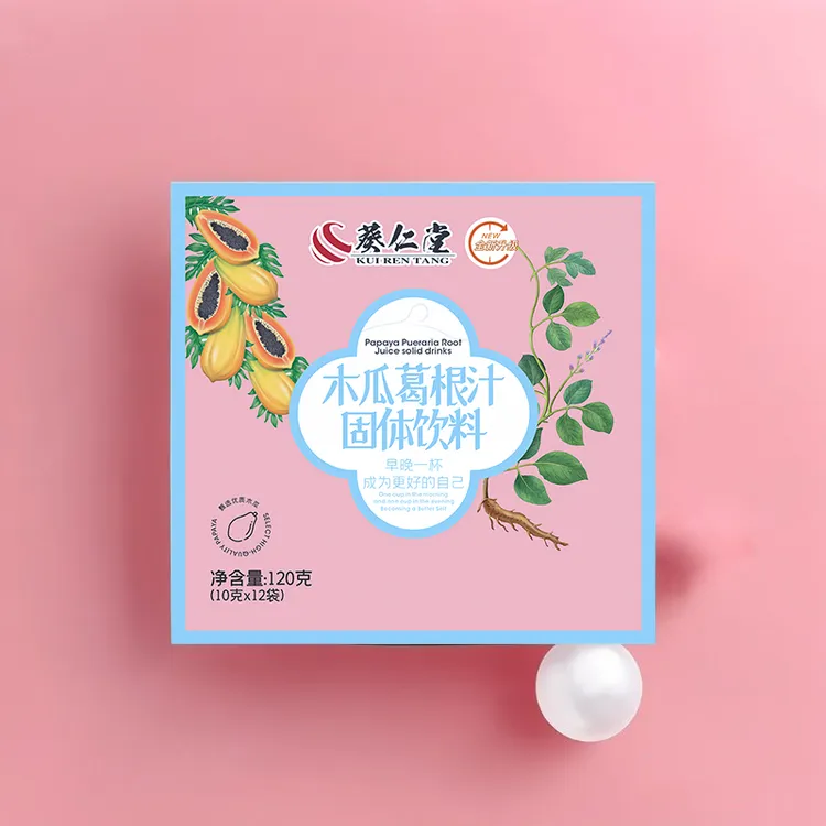 【安琪甄品】葵仁堂 官方正品  木瓜葛根汁自信 挺女人必备早晚一杯