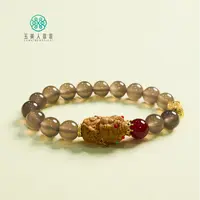 石惑珠宝·玛瑙单圈手串约10mm#-多样性发一