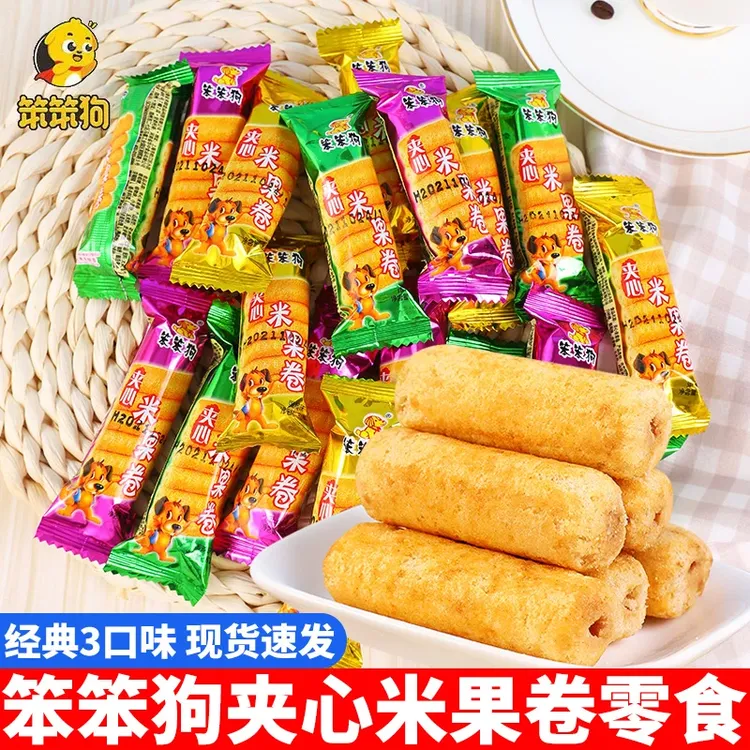 【50包】笨笨狗夹心米果卷米果棒经典包装8090儿时童年怀旧零食20包