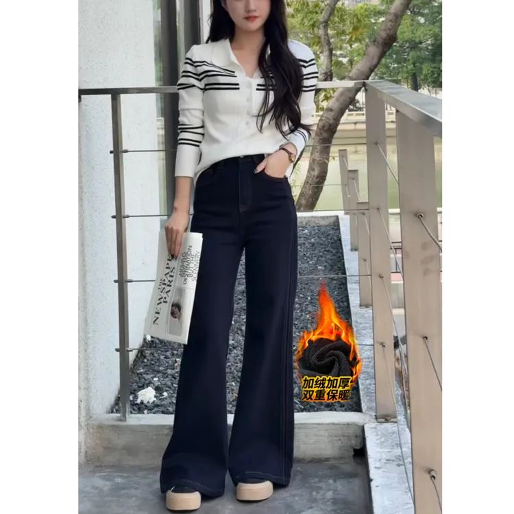 丹宁蓝高腰宽松不贴腿牛仔裤女2025秋冬加绒新款弹力微辣裤拖地裤