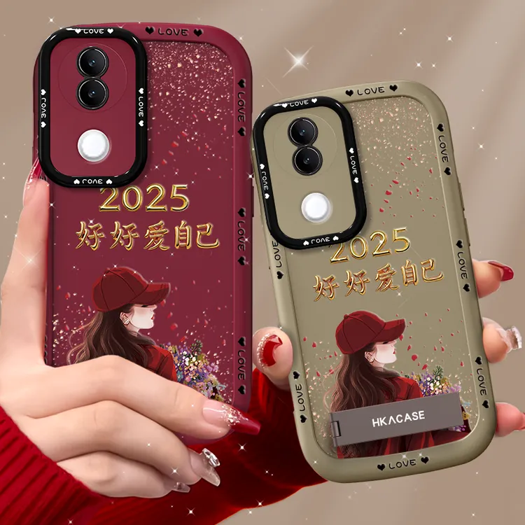 适用vivos20手机壳捧花爱自己泡芙壳硅胶软壳防摔保护套