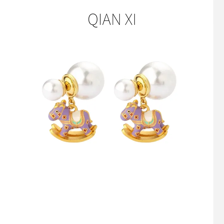 铜合金仿珍珠耳饰 QIAN XI S925银针【紫色】30-50岁不挑人耳环