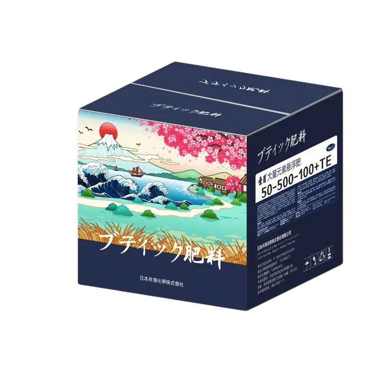 圣月  悬浮高磷  壮苗