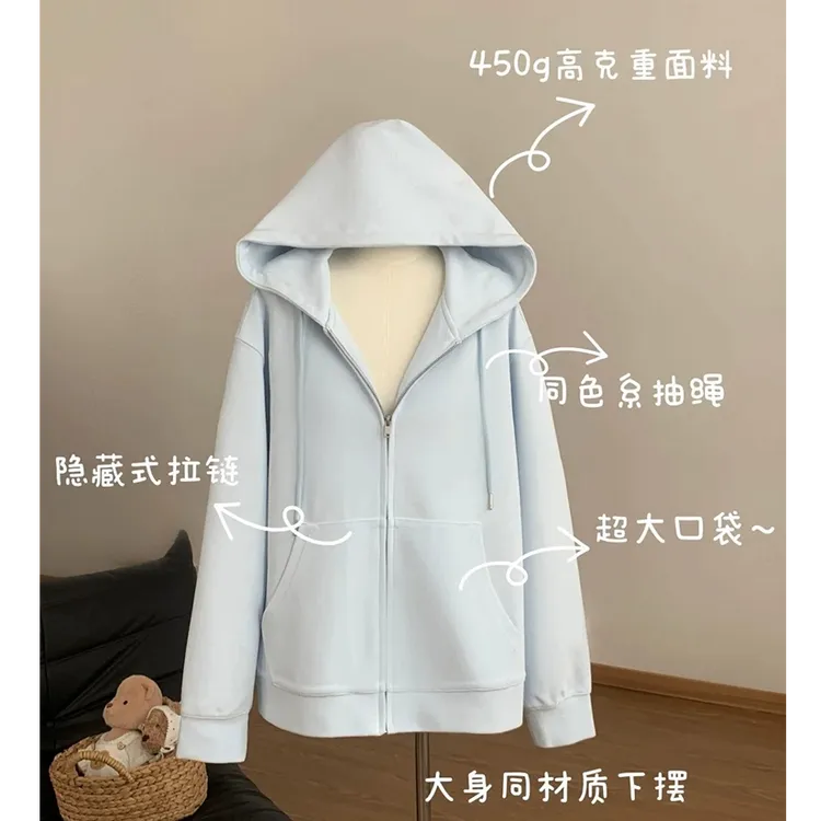 卫衣oversize春季连帽开衫外套女慵懒风卫衣拉链运动新款休闲ins