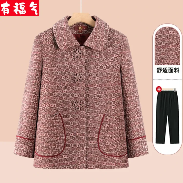 中老年春秋女装奶奶外套2025新款老年妈妈洋气衣服老太太宽松上衣