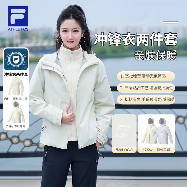 【防风防水】FILA 斐乐女冲锋衣两件套25冬健身运动三合一收腰外套