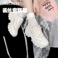 【厚底蜜糕】斯凯奇蜜糕鞋女老爹鞋人生跑鞋熊猫鞋休闲运动鞋177229