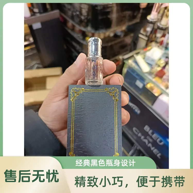 【新疆包邮】ipar 伊帕尔礼物盒