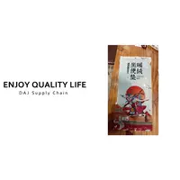 柔软亲肤舒适坐便垫