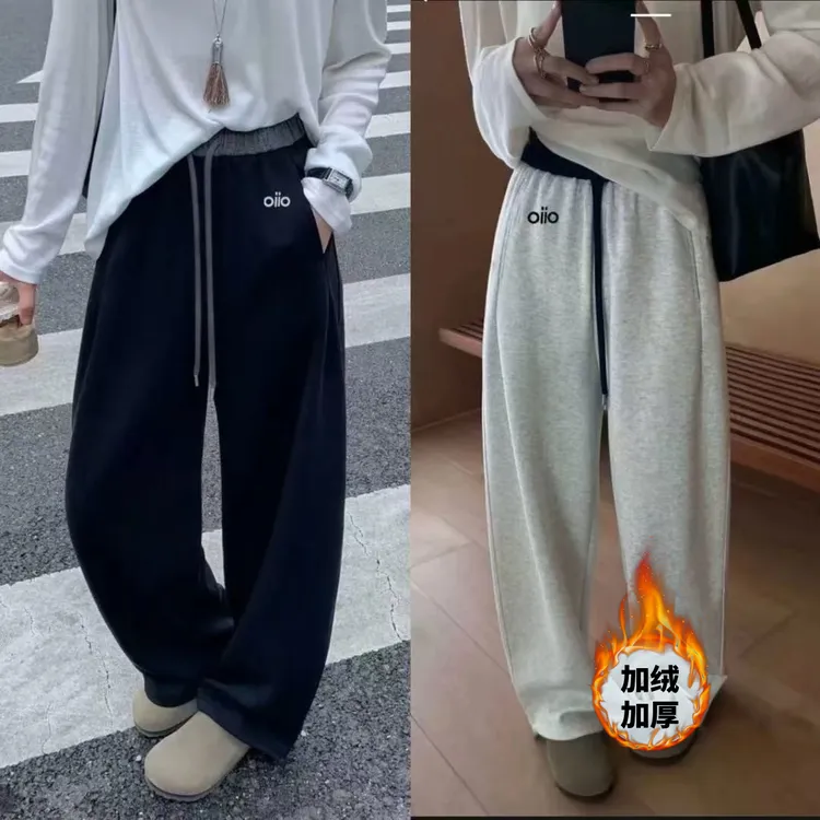 【65棉+高品质】韩系刺绣小标云感织带马卡龙美式无痕腰弯刀阔腿裤