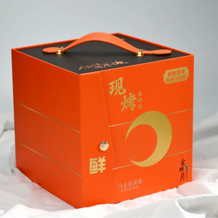 【月如意礼盒】月饼哥哥金樽月·月如意中秋礼盒*月饼哥哥*中秋好礼