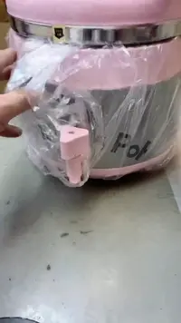 【闪购商品】瓷片1316聚宝缘二号店