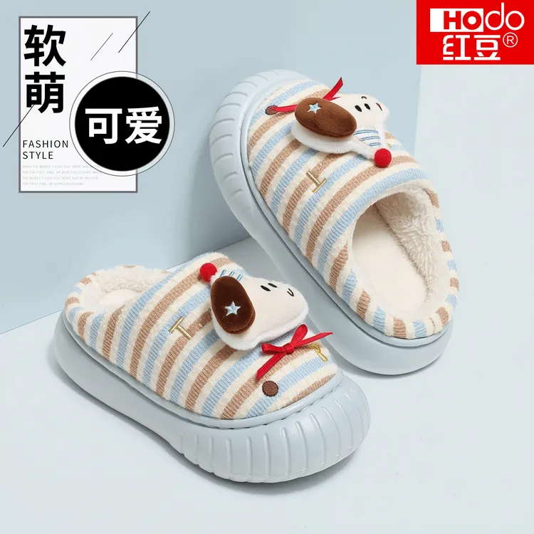 红豆亲子棉拖鞋女款秋冬季室内家居家卡通毛绒保暖儿童棉拖鞋男童