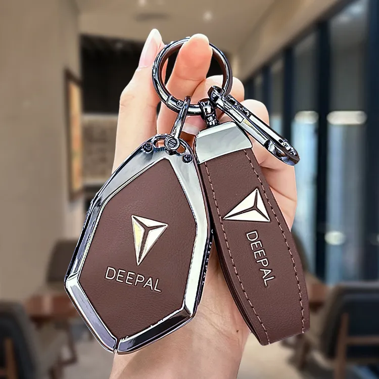 长安深蓝s05钥匙套s07车sl03专用s7壳L07高级感g318男士s09全包扣