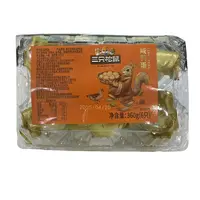 三只松鼠咸鸭蛋60g*12枚【保质期到2025/10/20】