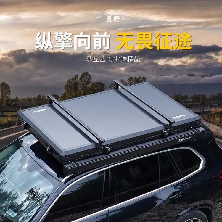 铝合金硬顶自动汽车车顶帐篷免搭建适用于自驾游户外露营防雨遮阳
