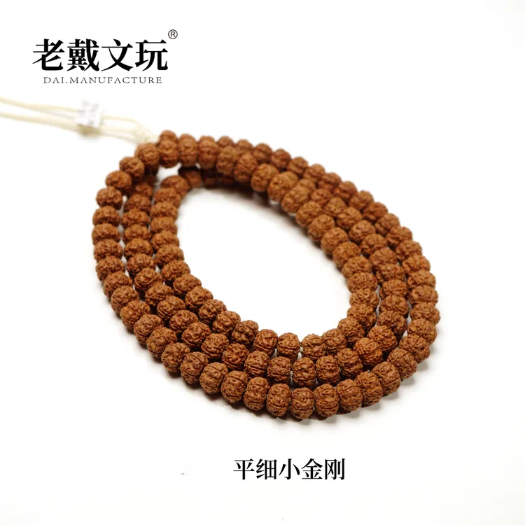 老戴文玩中秋特别款从天选里挑出来的平细长串108颗小金刚菩提子