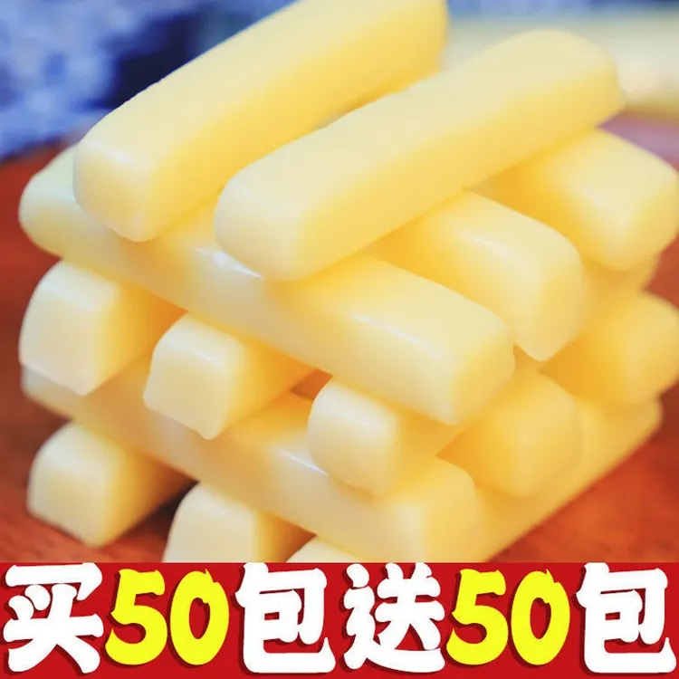 内蒙古奶条奶酪棒高钙内蒙古特产零食健康奶制品奶制品零食批发