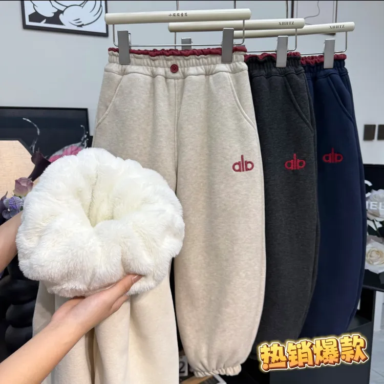 【850克糯米绒仿兔毛】男女童加绒裤冬季中大童灯笼裤松紧束脚裤