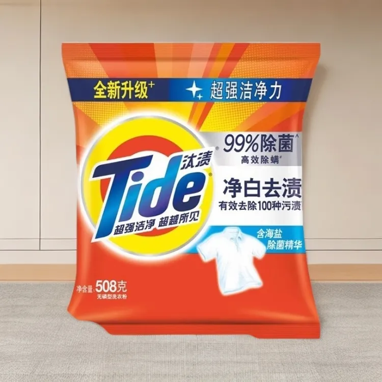 国货洗衣粉汰渍净白去渍洗衣粉无磷家用持久除螨去油去污家庭装