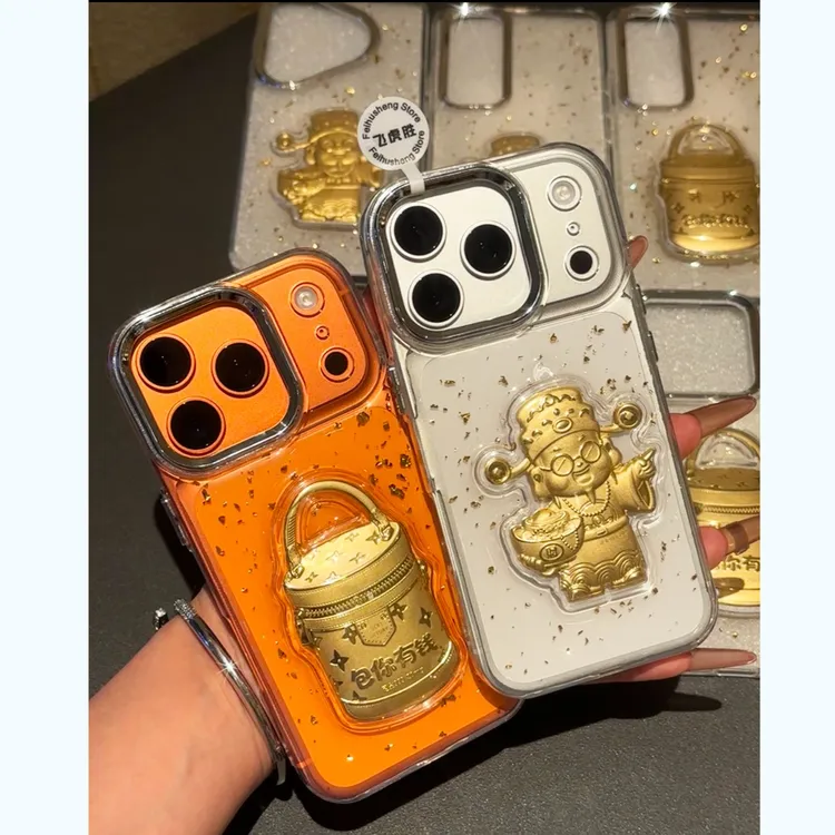 立体金箔财神水桶包适用苹果17promax手机壳华为P70vivoppo小米17