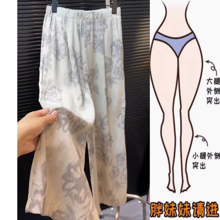 景倩妮小众文艺复古印花休闲麻裤2025夏季新款高腰显瘦宽松阔腿裤