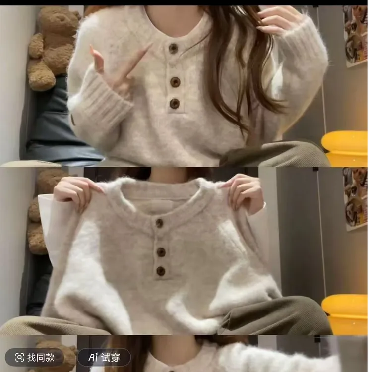 韩系软糯圆领毛衣女2025年秋冬款温柔风宽松内搭慵懒高级感针织衫