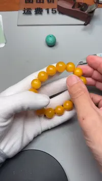 【闪购商品】琥珀手链未镶嵌精品文玩蜜蜡一条