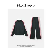 MZX 秋季全棉侧边条纹撞色两件套装卫衣裤子 TZ9253-R
