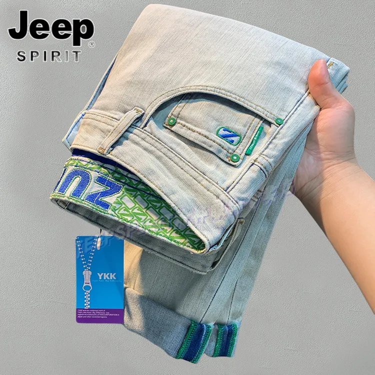 Jeep吉普浅蓝色刺绣牛仔裤男士春秋季新款修身小脚裤水洗高端长裤