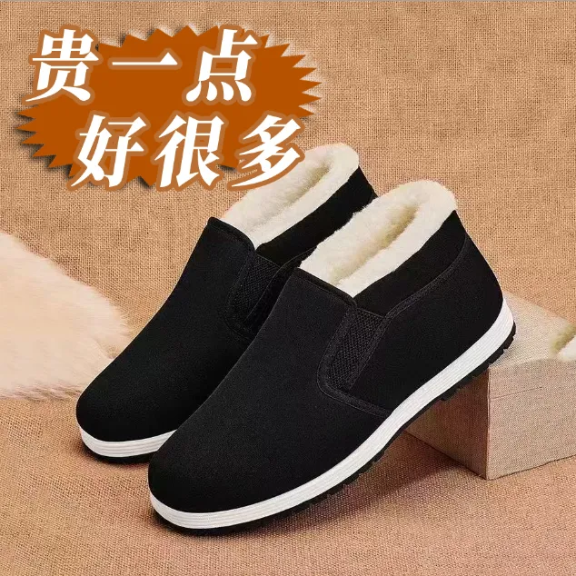 老北京布鞋棉靴冬季加厚棉保暖加绒棉鞋一脚蹬懒人鞋