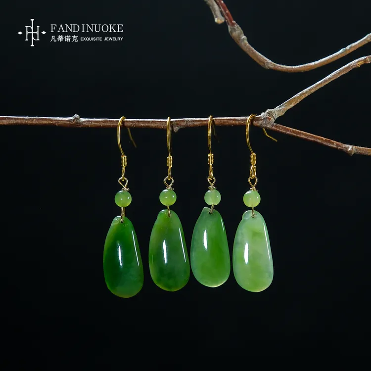 【加加专属】17 MJ73612-和田碧玉水滴耳坠-多样性发一件-19*9*3mm