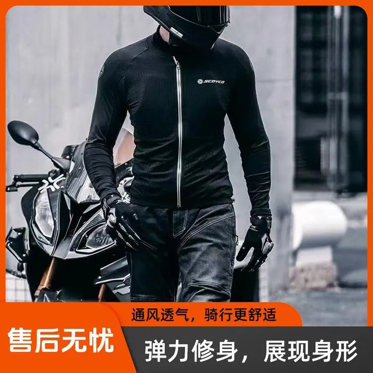 赛羽AM13-2摩托夏季护甲衣透气软甲防摔夏季高颜值骑行装备