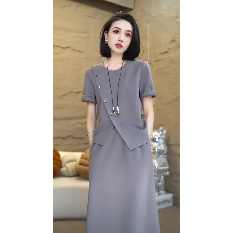 欧颍昇套装2025新款洋气小众女装洋气休闲气质时尚两件套裙子7217