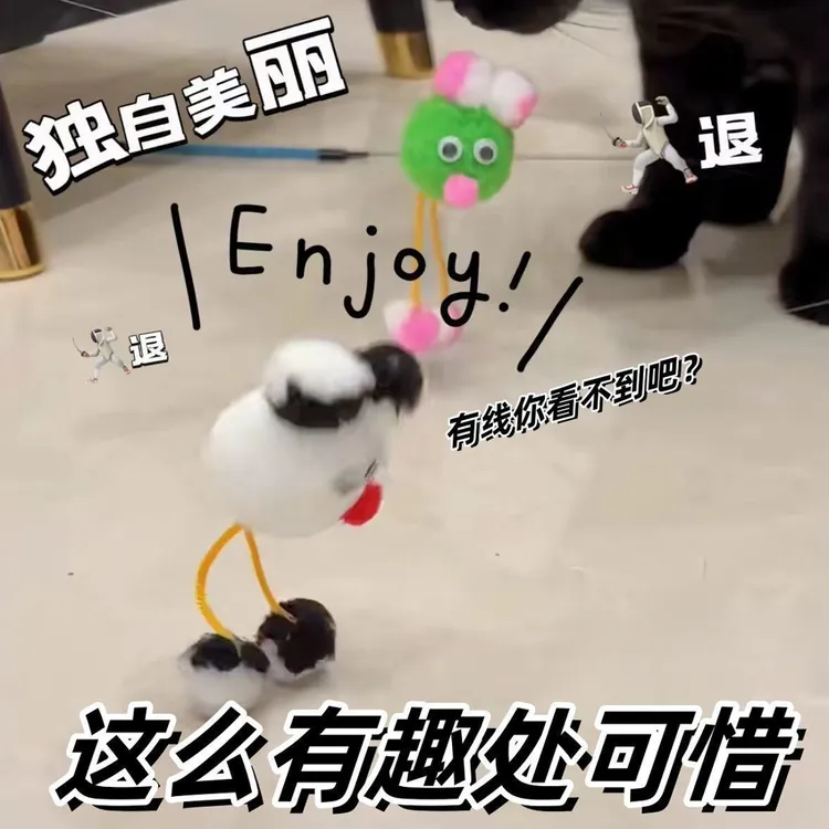 创意整蛊地摊跳舞娃娃街头摆摊魔术舞娃魔术道具玩具节庆礼物学生