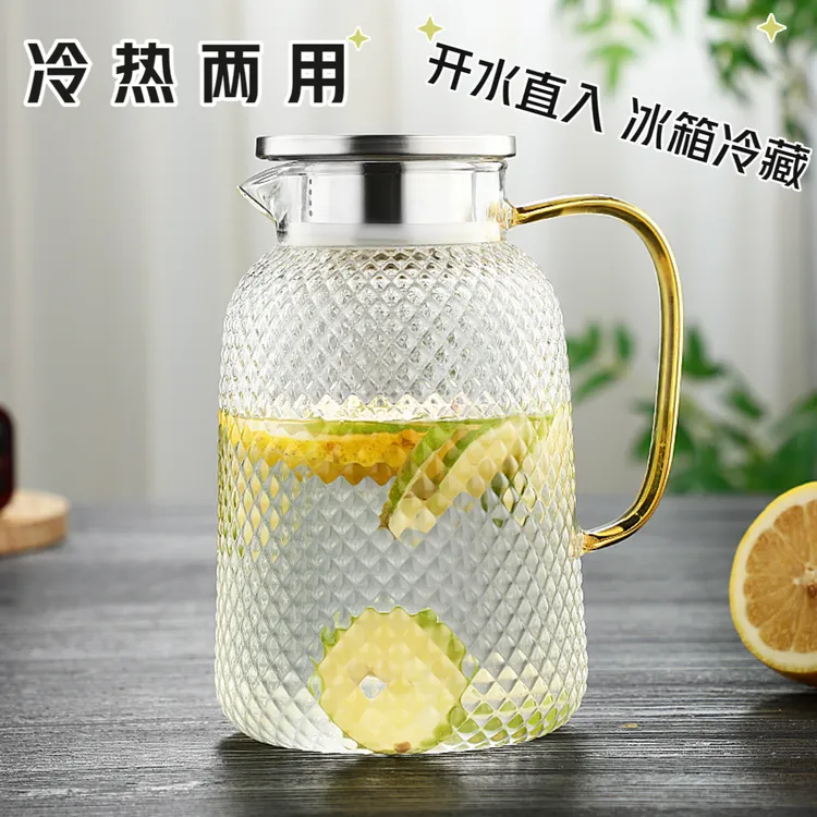 耐高温1800毫升大容量【可开水直入】家用加厚冷水壶泡茶壶玻璃水壶