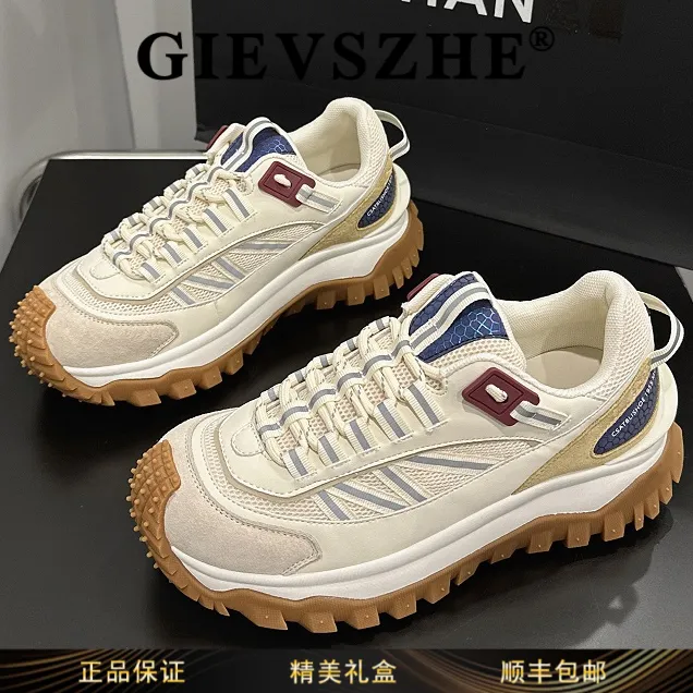 纪诗哲女鞋时尚休闲鞋老爹鞋厚底耐磨潮流复古秋季潮流百搭运动鞋
